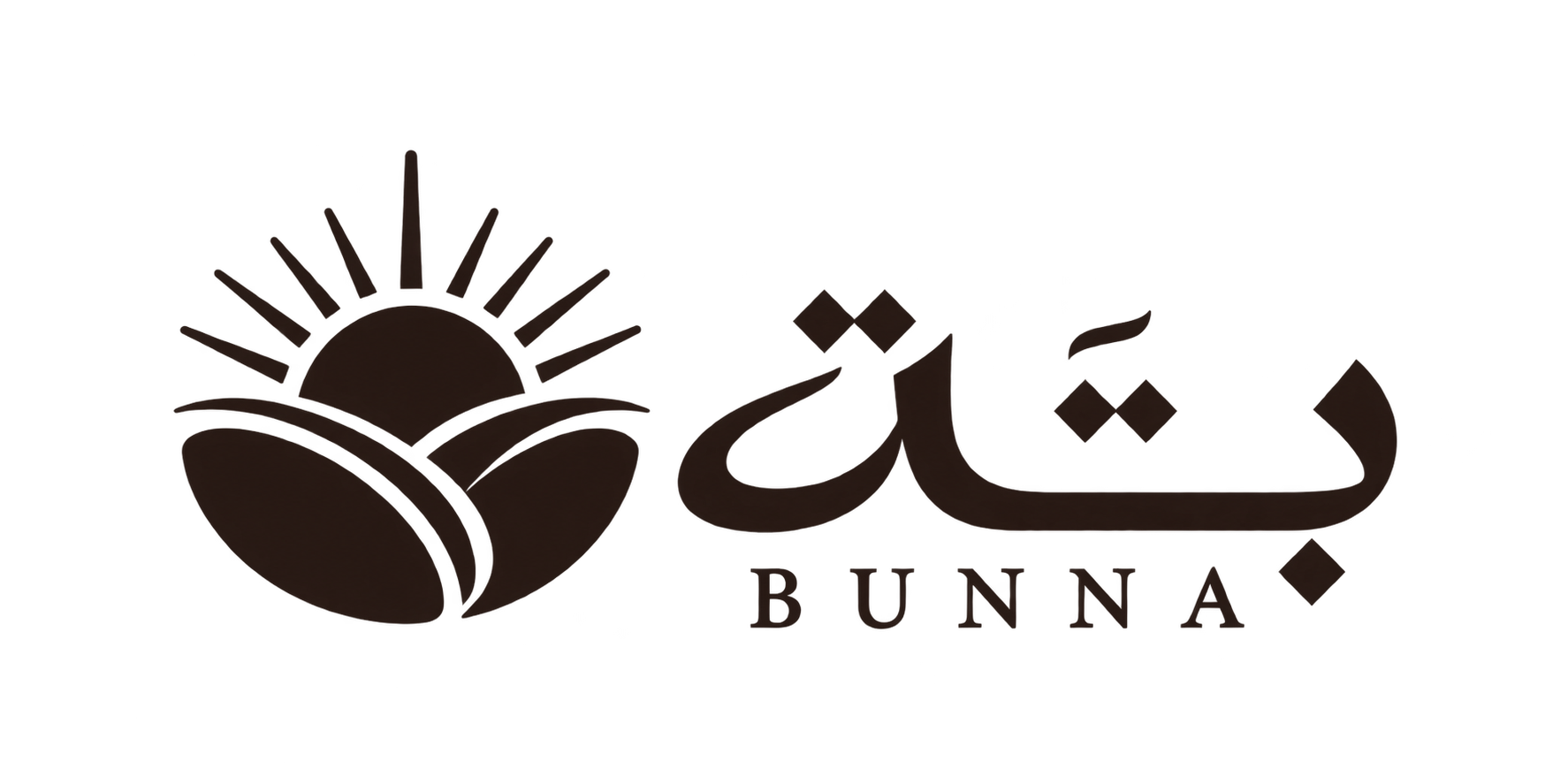 بُنّة — BUNNA